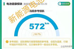 188金宝搏游戏截图3